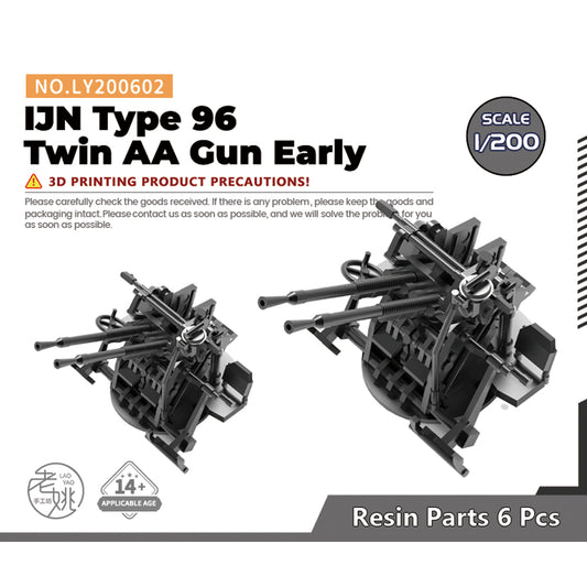 Yao's Studio LY602 Model Upgrade Parts IJN Type 96 Twin AA Gun Early