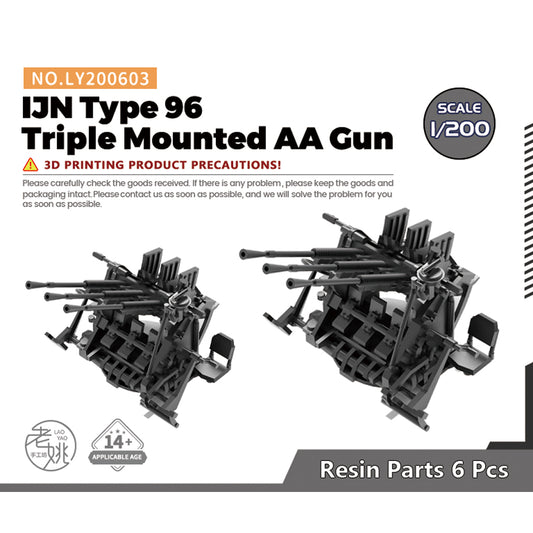 Yao's Studio LY603 Model Upgrade Parts IJN Type 96 Triple Mounted? AA Gun