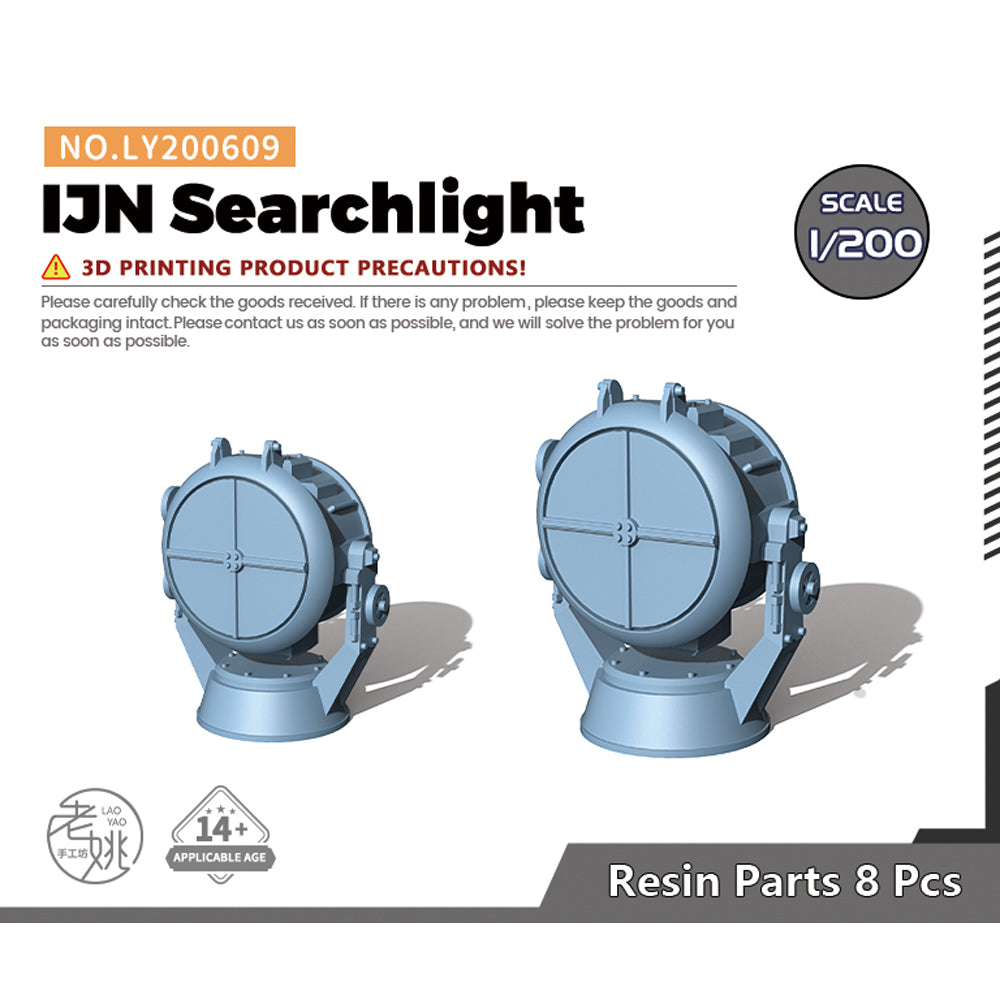 Yao's Studio LY609 Model Upgrade Parts IJN Searchlight