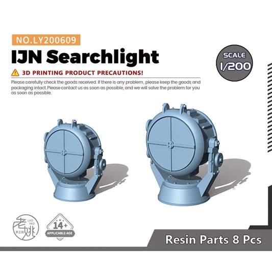 Yao's Studio LY609 Model Upgrade Parts IJN Searchlight