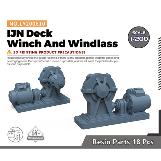 Yao's Studio LY610 Model Upgrade Parts IJN Deck Winch And Windlass