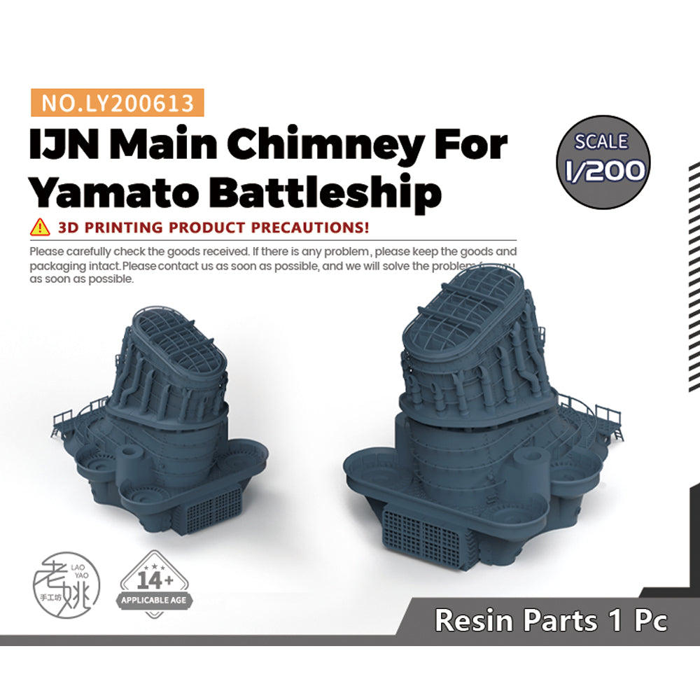 Yao's Studio LY613 Model Upgrade Parts Main Chimney For IJN Yamato Class Battleship