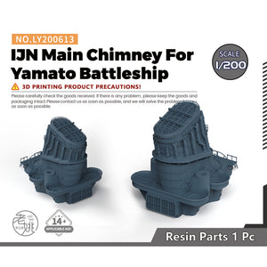 Yao's Studio LY613 Model Upgrade Parts Main Chimney For IJN  – LCD 3D printed resin model kit, image 1