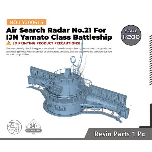 Yao's Studio LY615 Model Upgrade Parts Air Search Radar No.21 For IJN Yamato Class Battleship