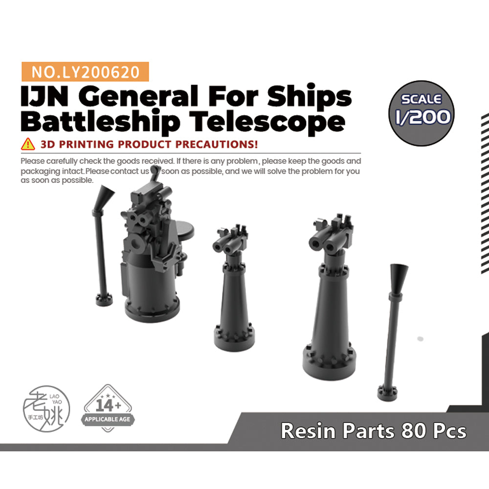 Yao's Studio LY620 Model Upgrade Parts IJN General For Ships Battleship Telescope