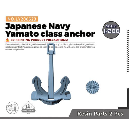 Yao's Studio LY623 Ship model upgrade kit for Japanese Navy Yamato class anchor