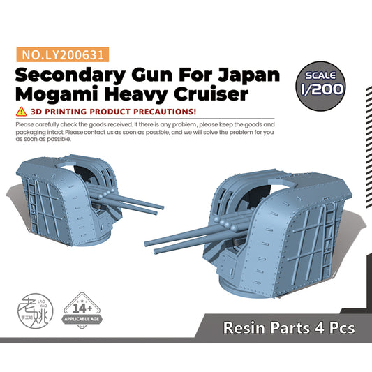 Yao's Studio LY631 Model Upgrade Parts Secondary Gun For Japan Mogami Heavy Cruiser