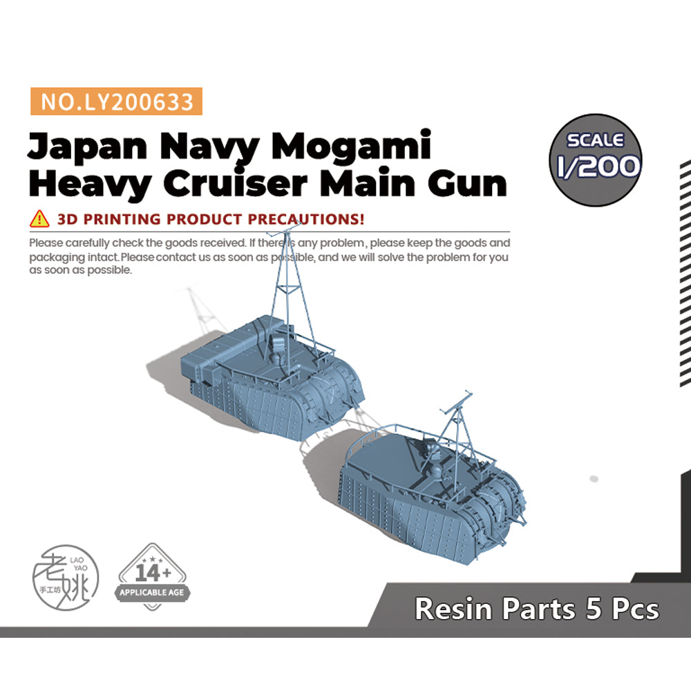 Yao's Studio LY633 Model Upgrade Parts Japan Navy Mogami Heavy Cruiser Main Gun