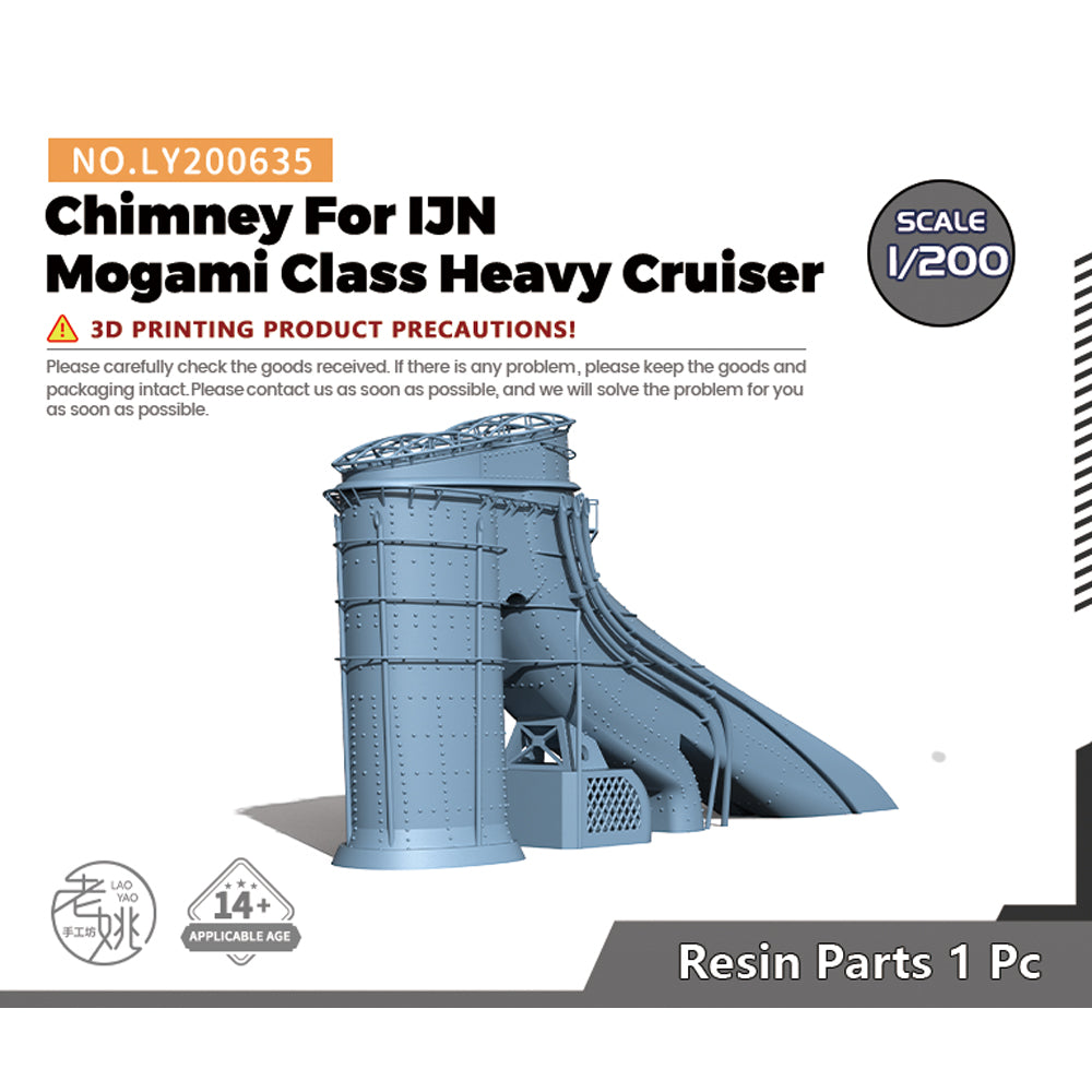 Yao's Studio LY635 Model Upgrade Parts Chimney For IJN Mogami Class Heavy Cruiser