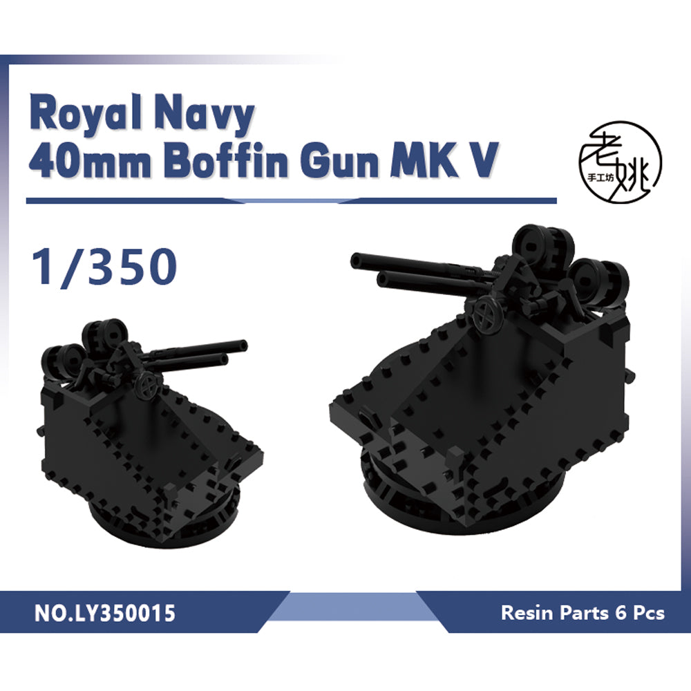 Yao's Studio LY015 1/700(350,200,144) Model Upgrade Parts Royal Navy 40mm Boffin Gun MK5