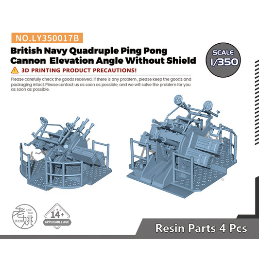 Yao's Studio LY017B 1/700(350,200,144) Model Upgrade Parts British Navy 2pdr Pompom Gun Elevation Angle Without Shield