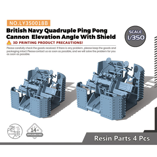 Yao's Studio LY018B 1/700(350,200,144) Model Upgrade Parts British Navy 2pdr Pompom Gun Elevation Angle With Shield