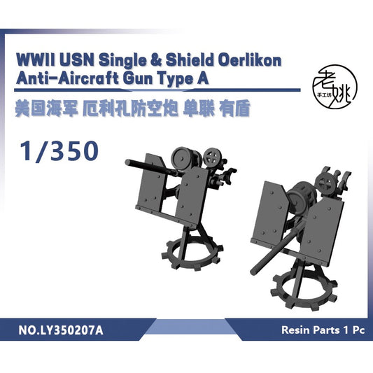 Yao's Studio LY207A 1/700(350,200,144) Model Upgrade Parts U.S Navy Single & Shield Oerlikon Anti-Aircraft Gun Type A