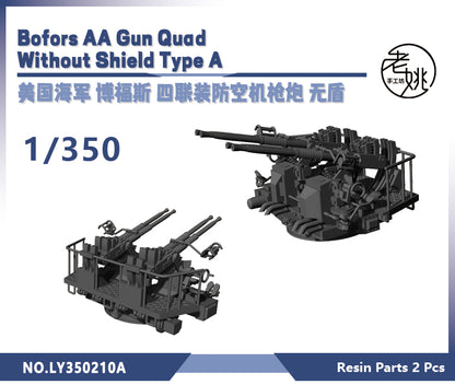 Yao's Studio LY210A 1/700(350,200,144) Model Upgrade Parts US Navy 40mm Quad Bofors A-A Gun Without Shield