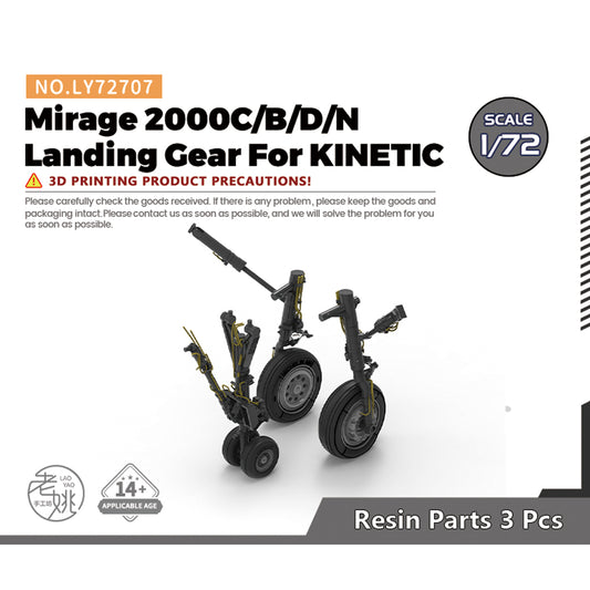 Yao's Studio LY707 Model Upgrade Parts Mirage 2000C/B/D/N Landing Gear