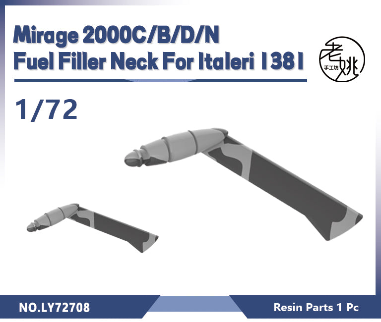 Yao's Studio LY708 Model Upgrade Parts Mirage 2000C/B/D/N Fuel Filler Neck For Italeri 1381