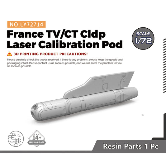 Yao's Studio LY714 Model Upgrade Parts France TV/CT Cldp Laser Calibration Pod