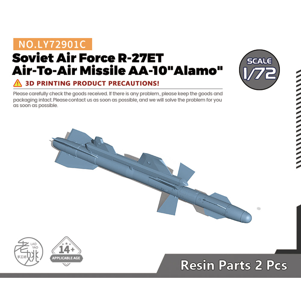 Yao's Studio LY901C Model upgrade Parts Soviet Air Force R-27ET Air-To-Air Missile AA-10 Alamo