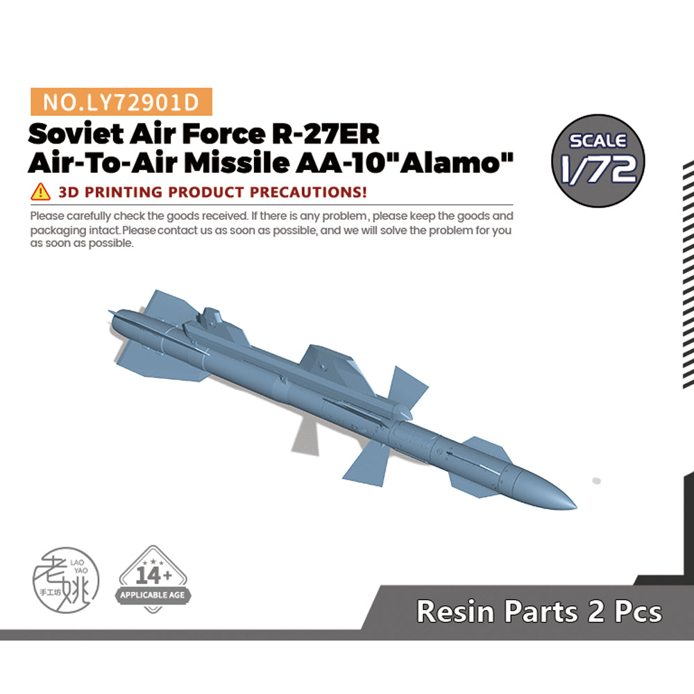 Yao's Studio LY901D Model upgrade Parts Soviet Air Force R-27ER Air-To-Air Missile AA-10 Alamo