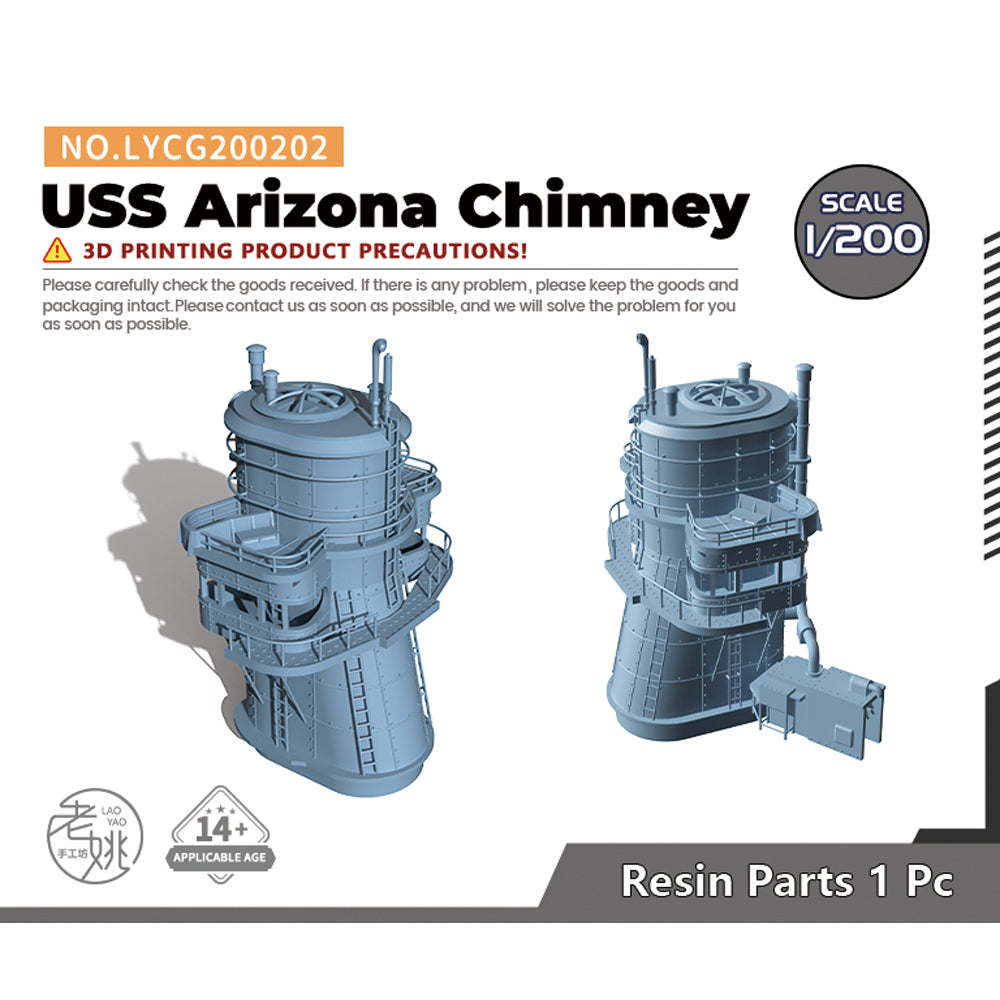 Yao's Studio LYCG202 1/700(350,200,144) Model Upgrades Parts USS Arizona Chimney