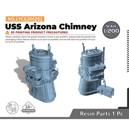 Yao's Studio LYCG202 1/700(350,200,144) Model Upgrades Parts USS Arizona Chimney