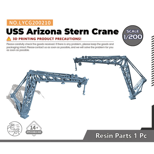 Yao's Studio LYCG210B 1/700(350,200,144) Model Upgrades Parts USS Arizona Stern Crane