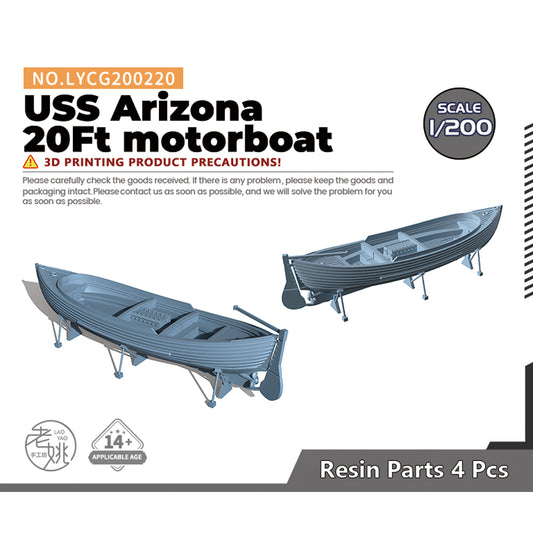 Yao's Studio LYCG220 1/700(350,200,144) Model Upgrades Parts USS Arizona 20 Ft motorboat