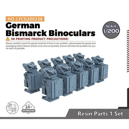 Yao's Studio LYCG338 Model Upgrade Parts German Bismarck Binoculars