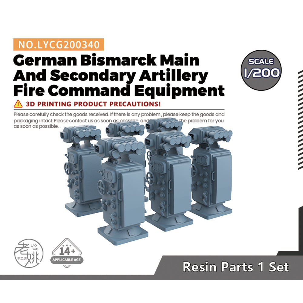 Yao's Studio LYCG340 Model Upgrade Parts German Bismarck Main And Secondary Artillery Fire Command Equipment