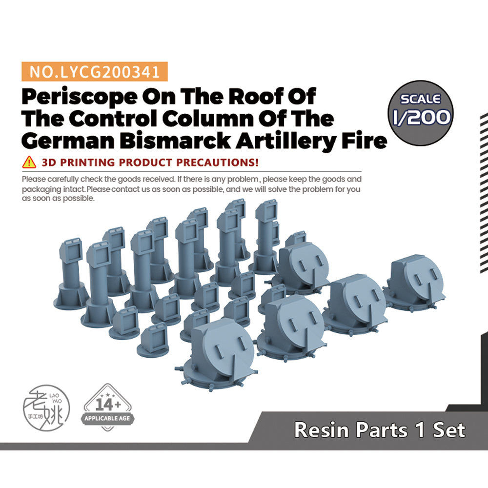 Yao's Studio LYCG341 Model Upgrade Parts Periscope On The Roof Of The Control Column Of The German Bismarck Artillery Fire