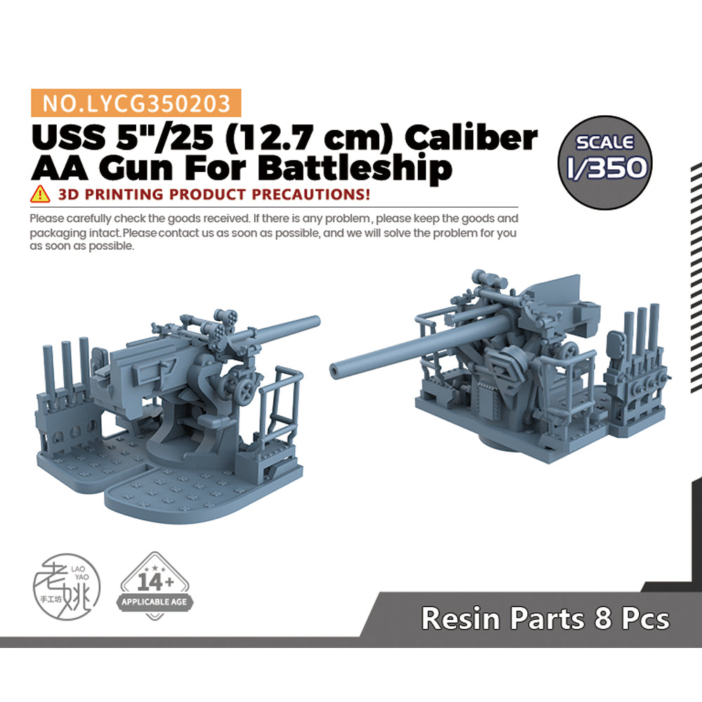 Yao's Studio LYCG203 Model Upgrades Parts USS 5"/25 (12.7 cm) Caliber AA Gun For Battleship