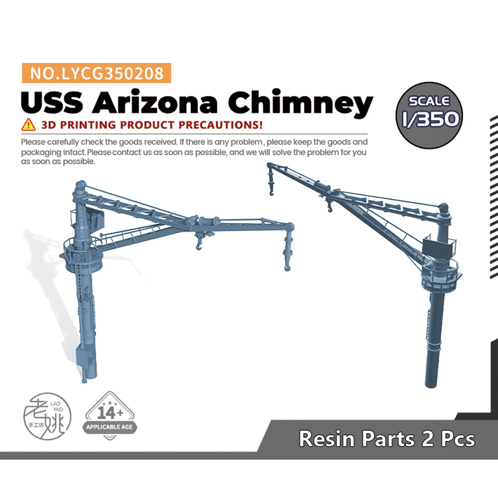 Yao's Studio LYCG208 Model Upgrades Parts USS Arizona Crane