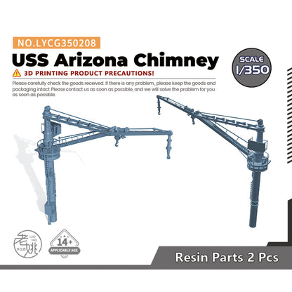 Yao's Studio LYCG208 Model Upgrades Parts USS Arizona Crane