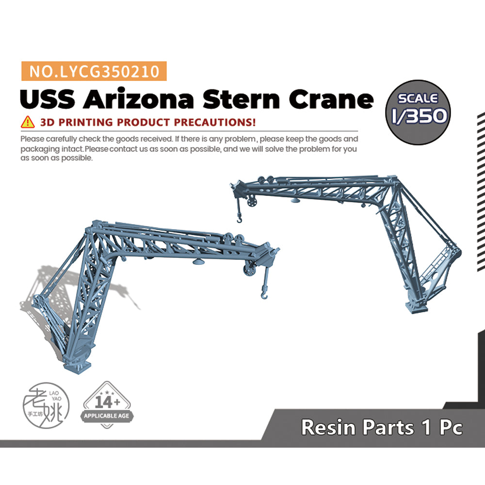 Yao's Studio LYCG210 Model Upgrades Parts USS Arizona Stern Crane