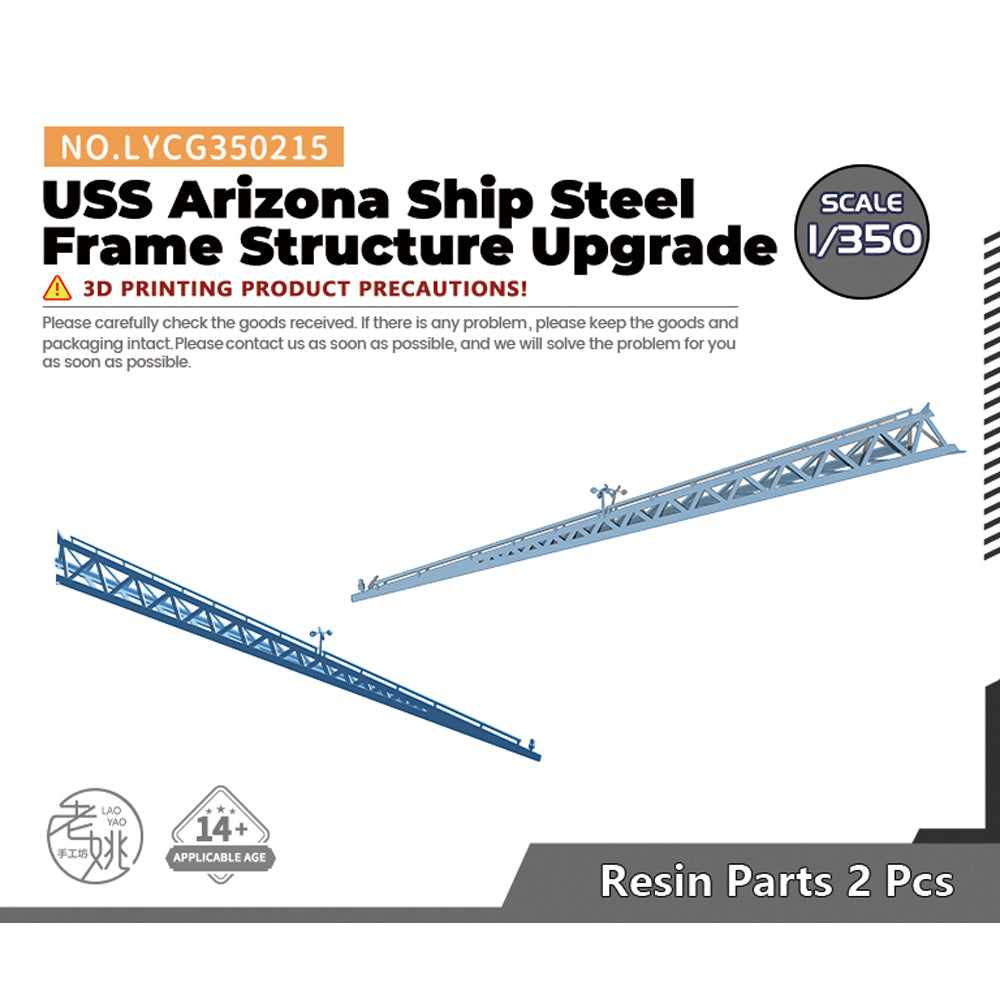 Yao's Studio LYCG215 Model Upgrades Parts USS Arizona Ship Steel Frame Structure Upgrade