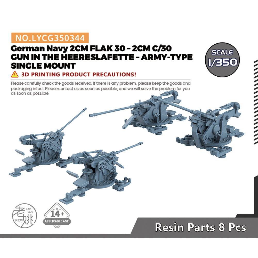 Yao's Studio LYCG344 Model Upgrade Parts German Navy 2CM FLAK 30 ¨C 2CM C/30 GUN IN THE HEERESLAFETTE ¨C ARMY-TYPE SINGLE MOUNT