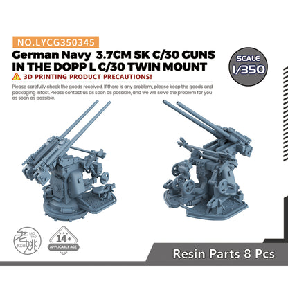 Yao's Studio LYCG345 Model Upgrade Parts German Navy 3.7CM SK C/30 GUNS IN THE DOPP L C/30 TWIN MOUNT