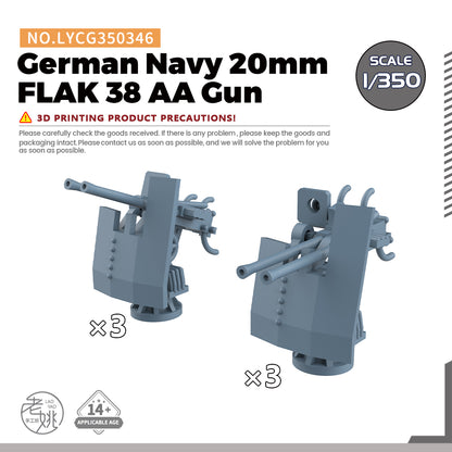 Yao's Studio LYCG346 Model Upgrade Parts German Navy 20mm FLAK 38 AA Gun