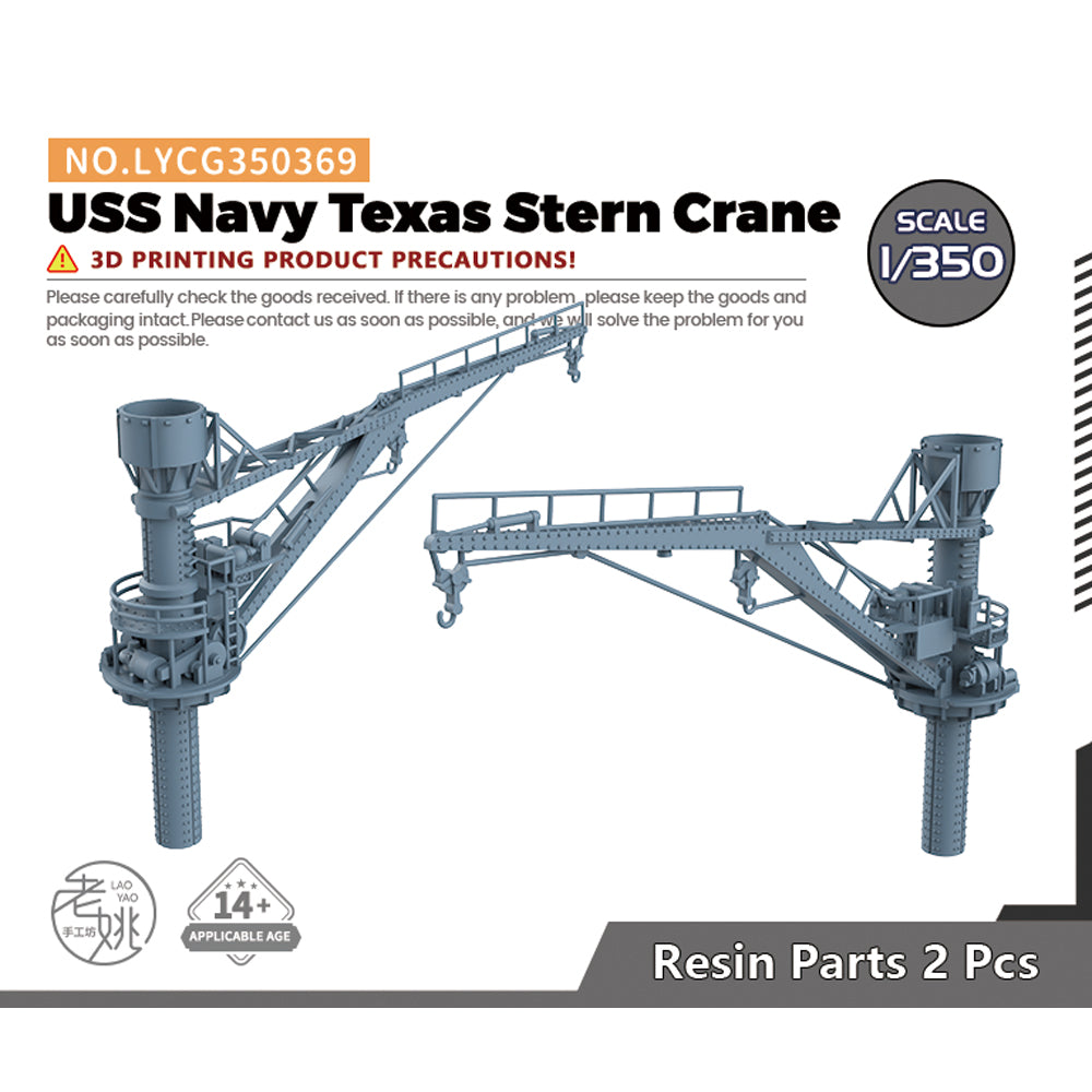 Yao's Studio LYCG369 Model Upgrades Parts USS Navy Texas Stern Crane