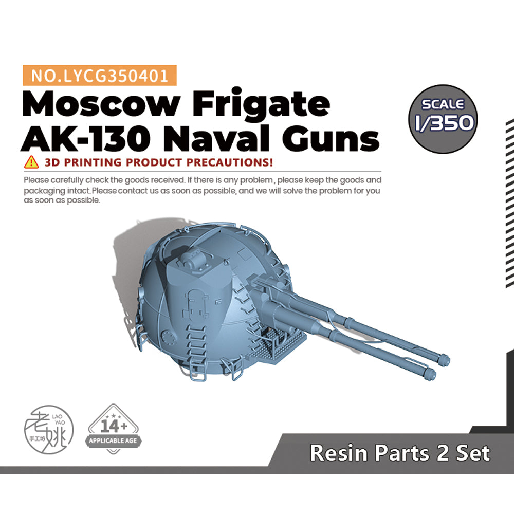 Yao's Studio LYCG401 1/700(350,200,144) Model Upgrades Parts Moscow Frigate AK-130 Naval Guns