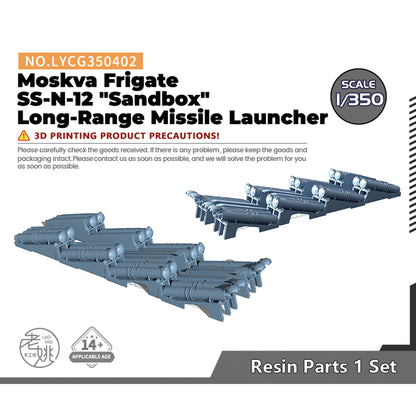 Yao's Studio LYCG402 Moskva Frigate SS-N-12 "Sandbox" Long-Range Missile Launcher