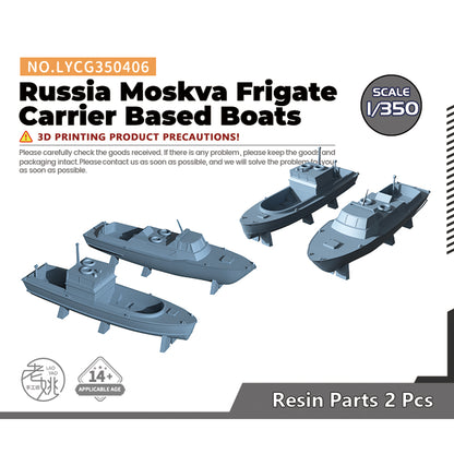 Yao's Studio LYCG406 Model Upgrades Parts Russia Moskva Frigate Carrier Based Boats