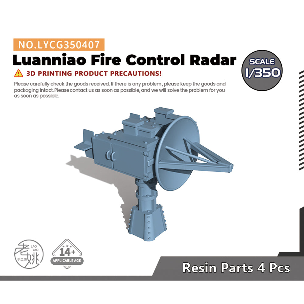 Yao's Studio LYCG407 Model Upgrade Parts Luanniao Fire Control Radar