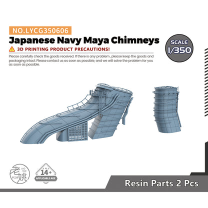 Yao's Studio LYCG606 Model Upgrade Parts Japanese Navy Maya Chimneys