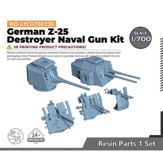 Yao's Studio LYCG330 Model Upgrade Parts German Z-25 Destroyer Naval Gun Kit