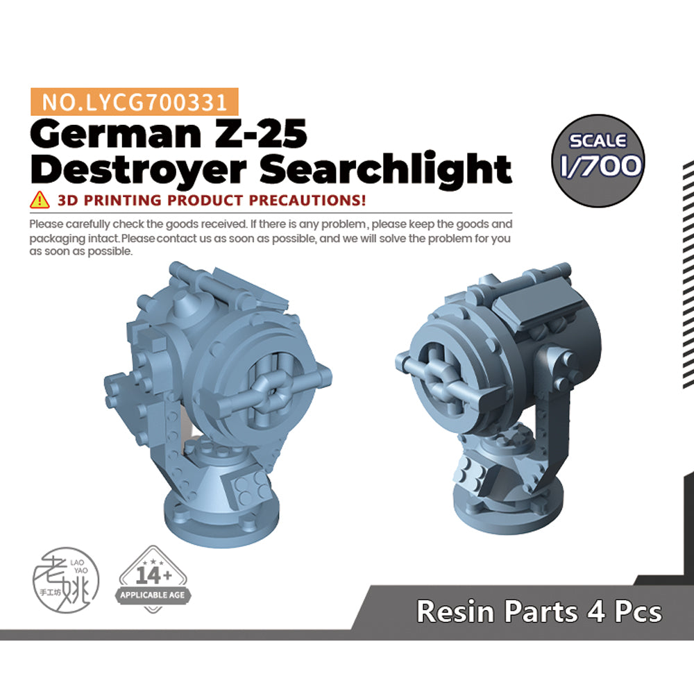 Yao's Studio LYCG331 Model Upgrade Parts German Z-25 Destroyer Searchlight