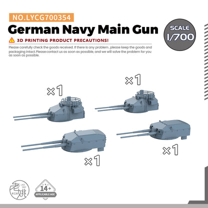 Yao's Studio LYCG354 Model Upgrade Parts German Navy Main Gun