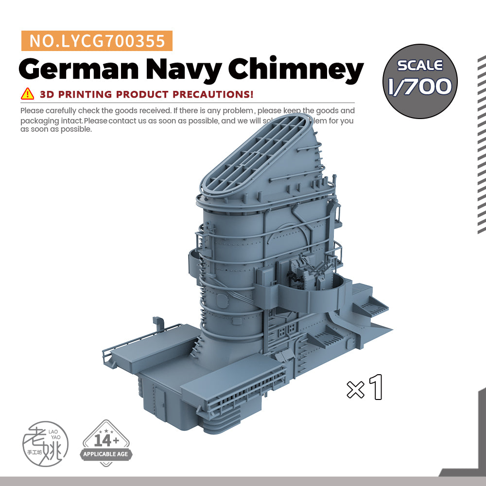 Yao's Studio LYCG355 Model Upgrade Parts German Navy Chimney