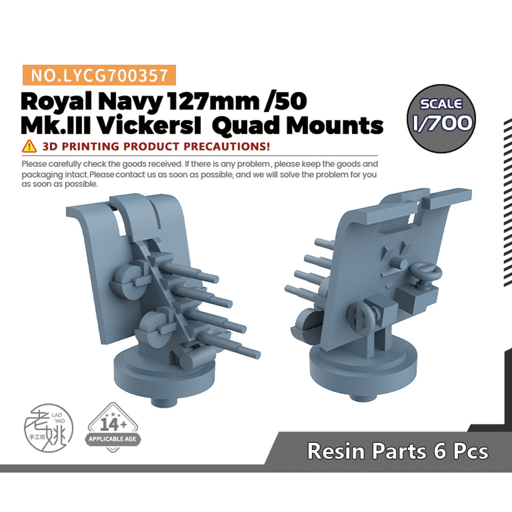 Yao's Studio LYCG357 Model Upgrade Parts Royal Navy 127mm /50 Mk.III VickersI Quad Mounts