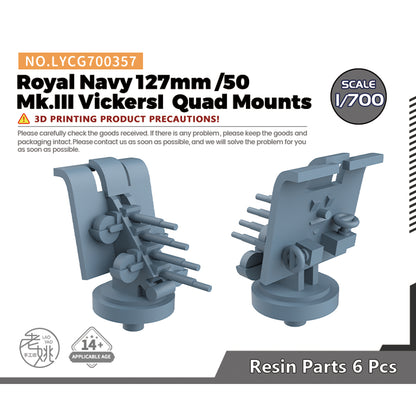 Yao's Studio LYCG357 Model Upgrade Parts Royal Navy 127mm /50 Mk.III VickersI Quad Mounts